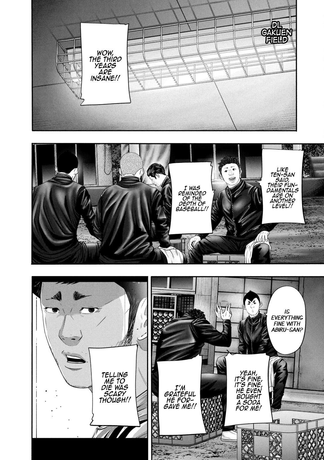 Read Battle Studies Manga Online
