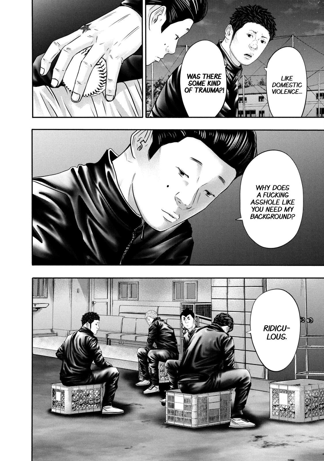 Read Battle Studies Manga Online