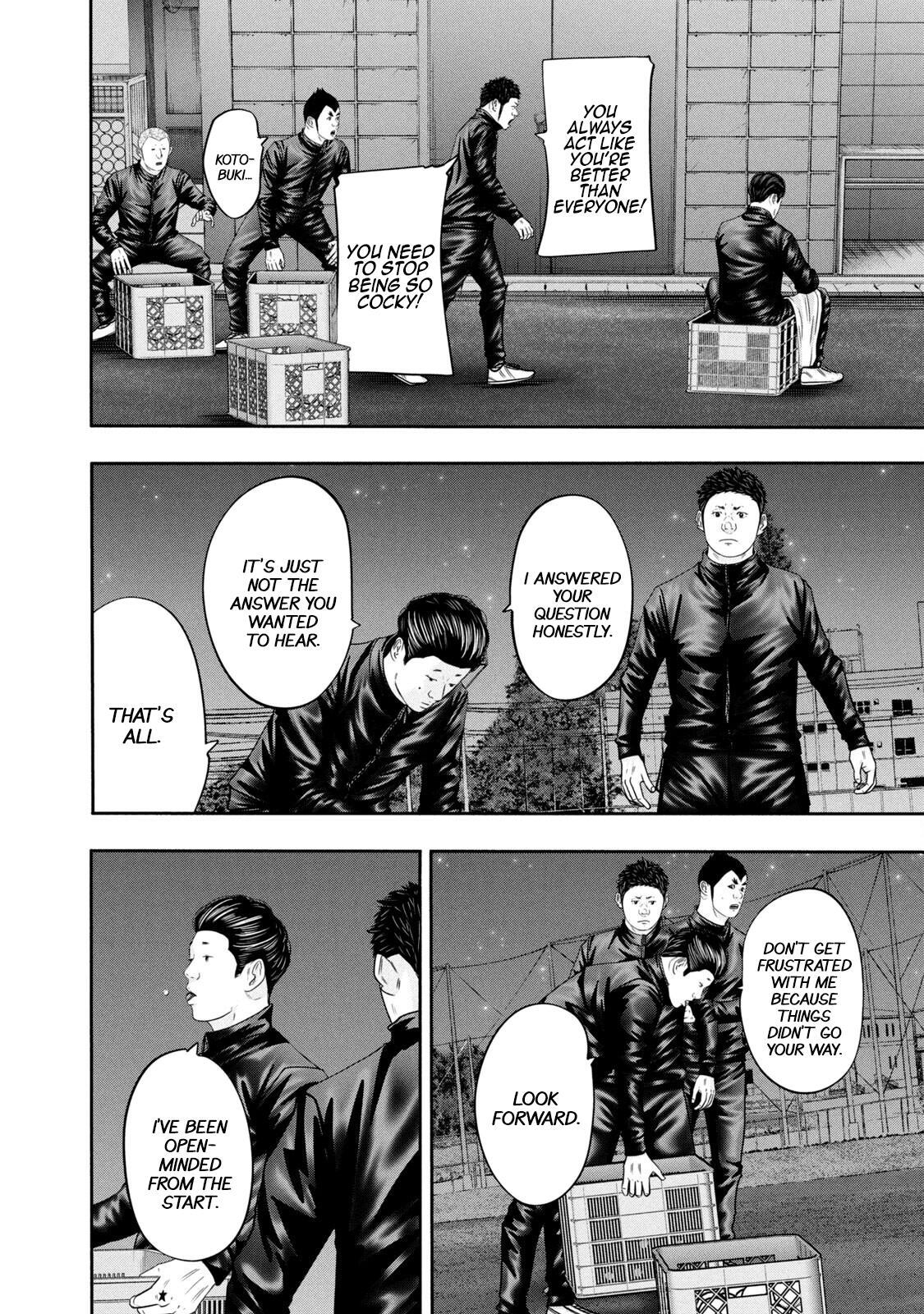 Read Battle Studies Manga Online