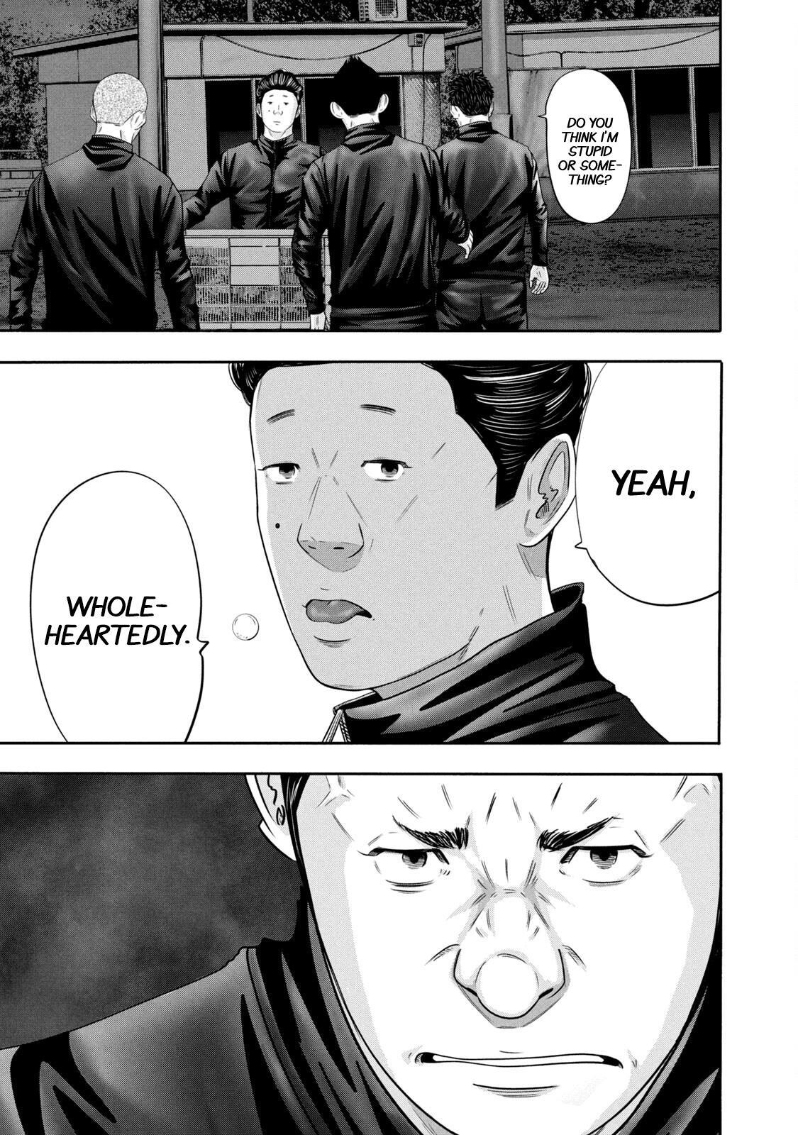Read Battle Studies Manga Online