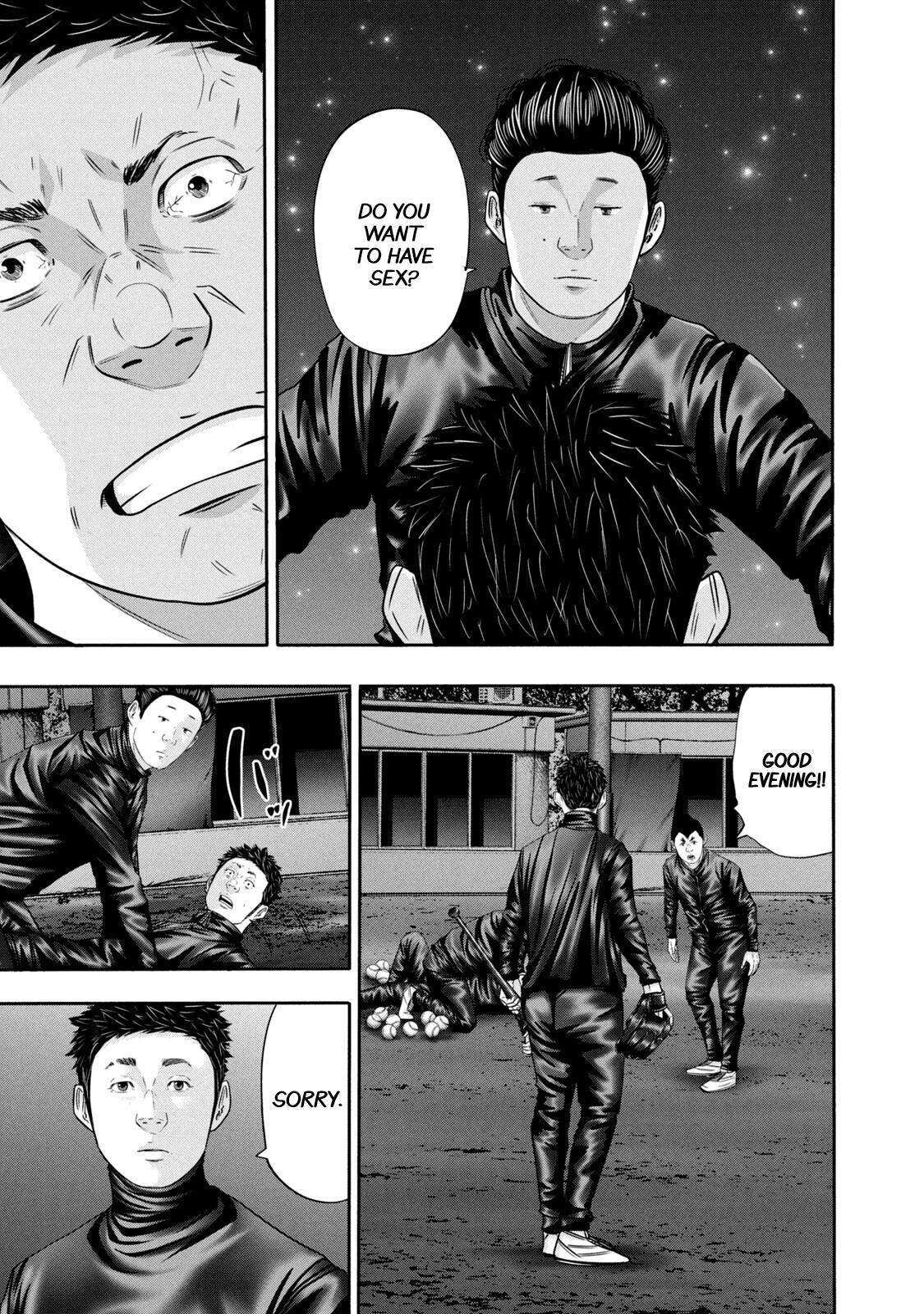 Read Battle Studies Manga Online