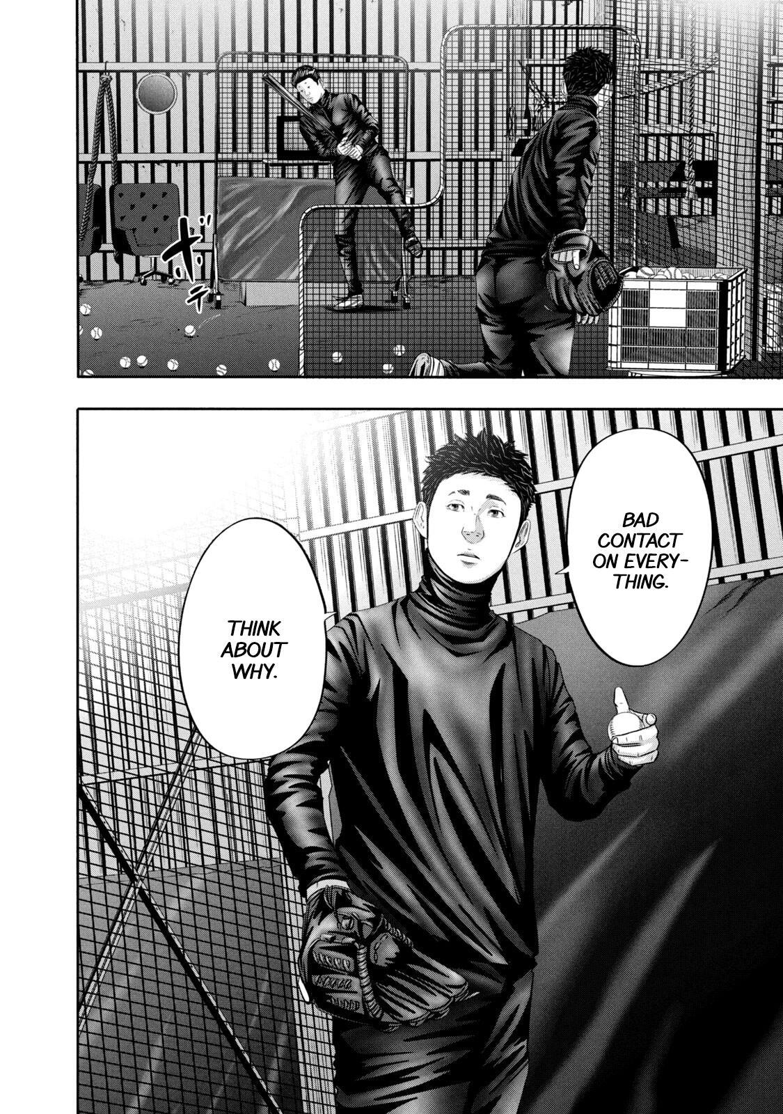 Read Battle Studies Manga Online