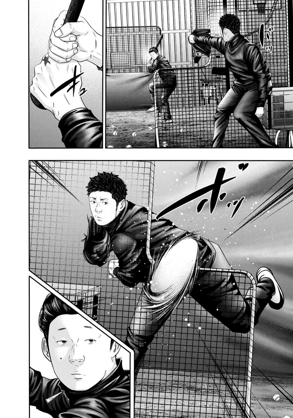 Read Battle Studies Manga Online