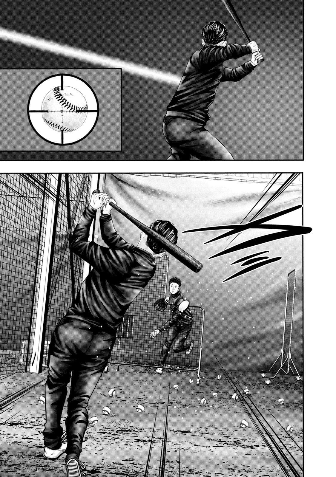 Read Battle Studies Manga Online