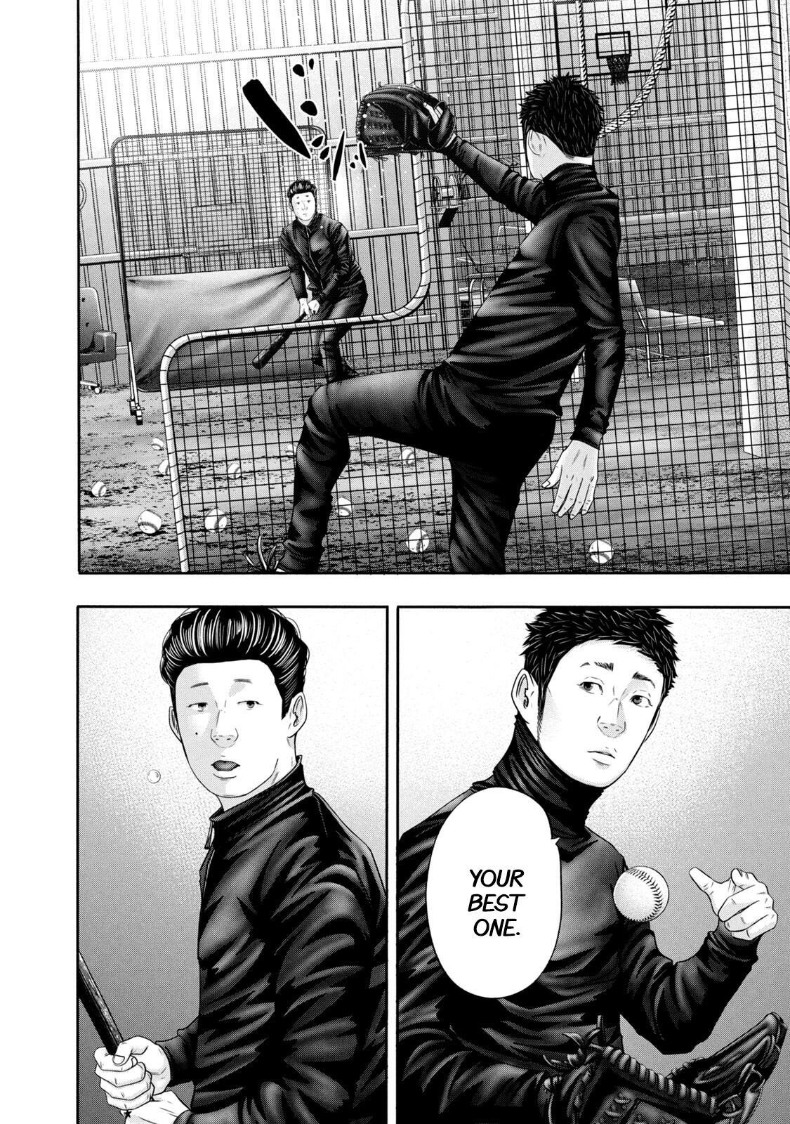 Read Battle Studies Manga Online