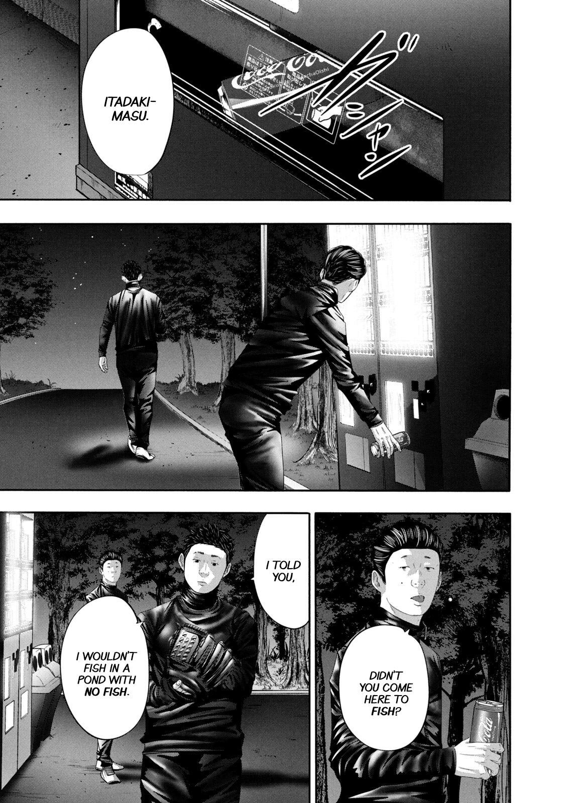 Read Battle Studies Manga Online