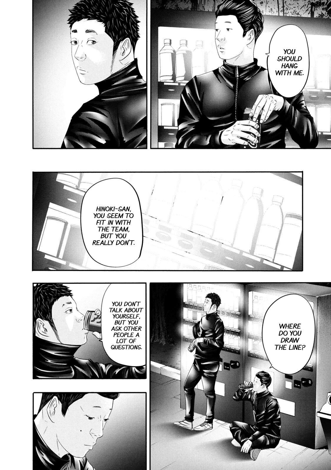 Read Battle Studies Manga Online