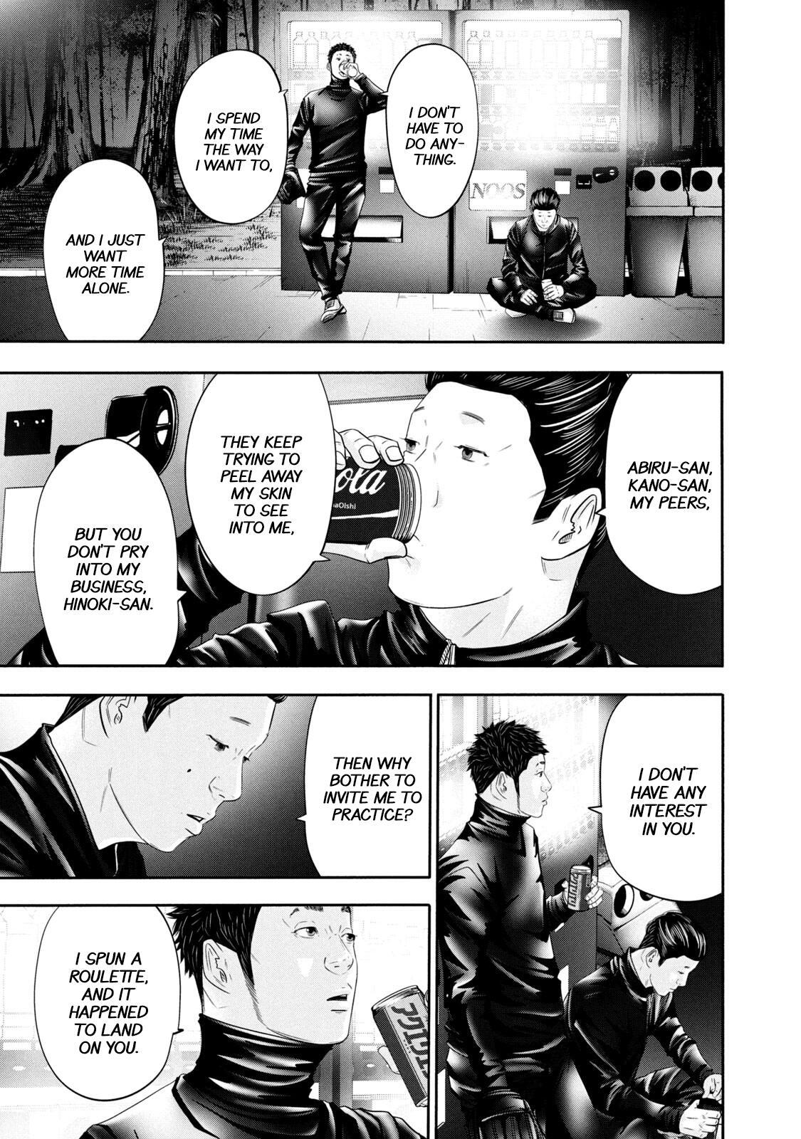 Read Battle Studies Manga Online