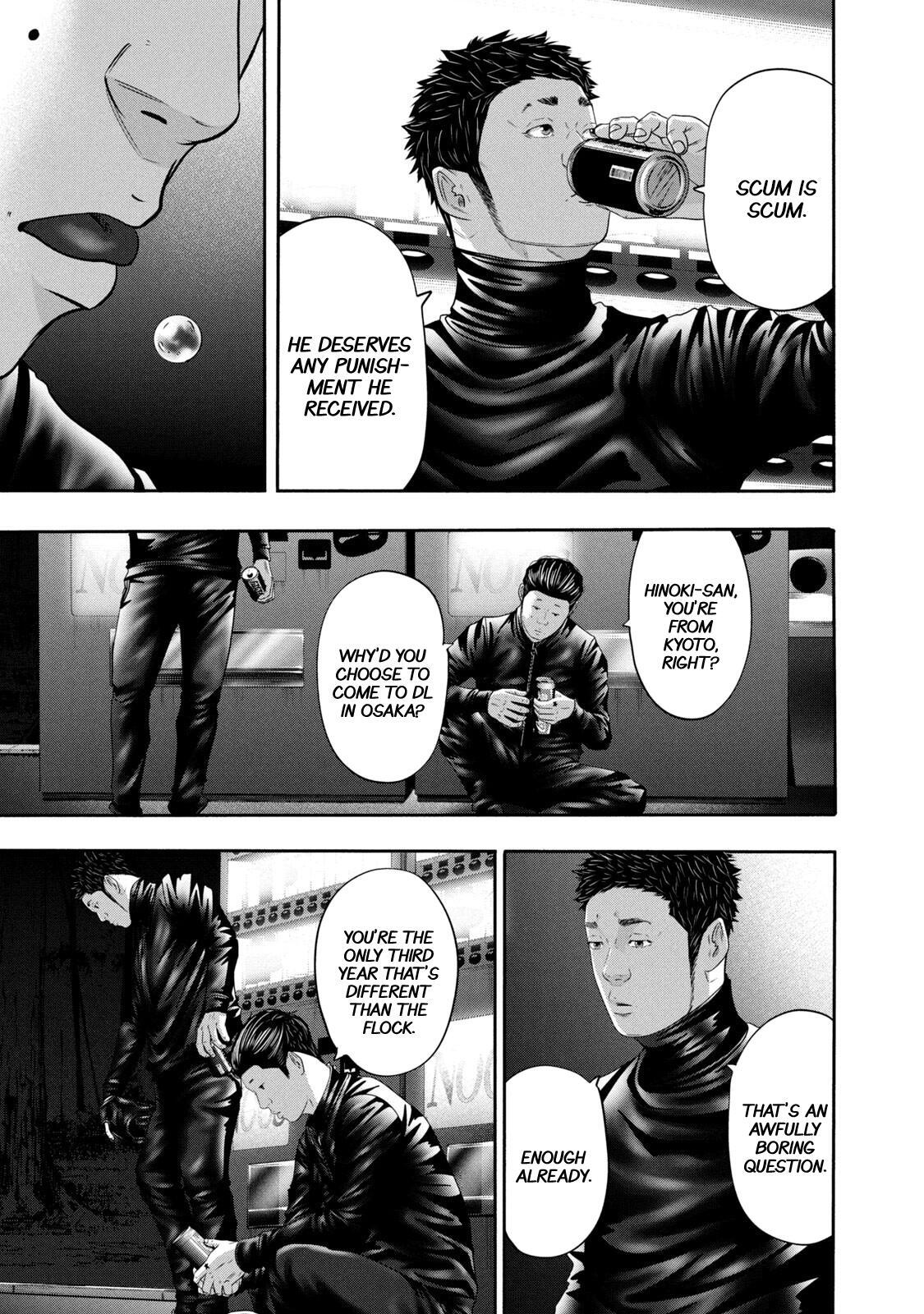 Read Battle Studies Manga Online