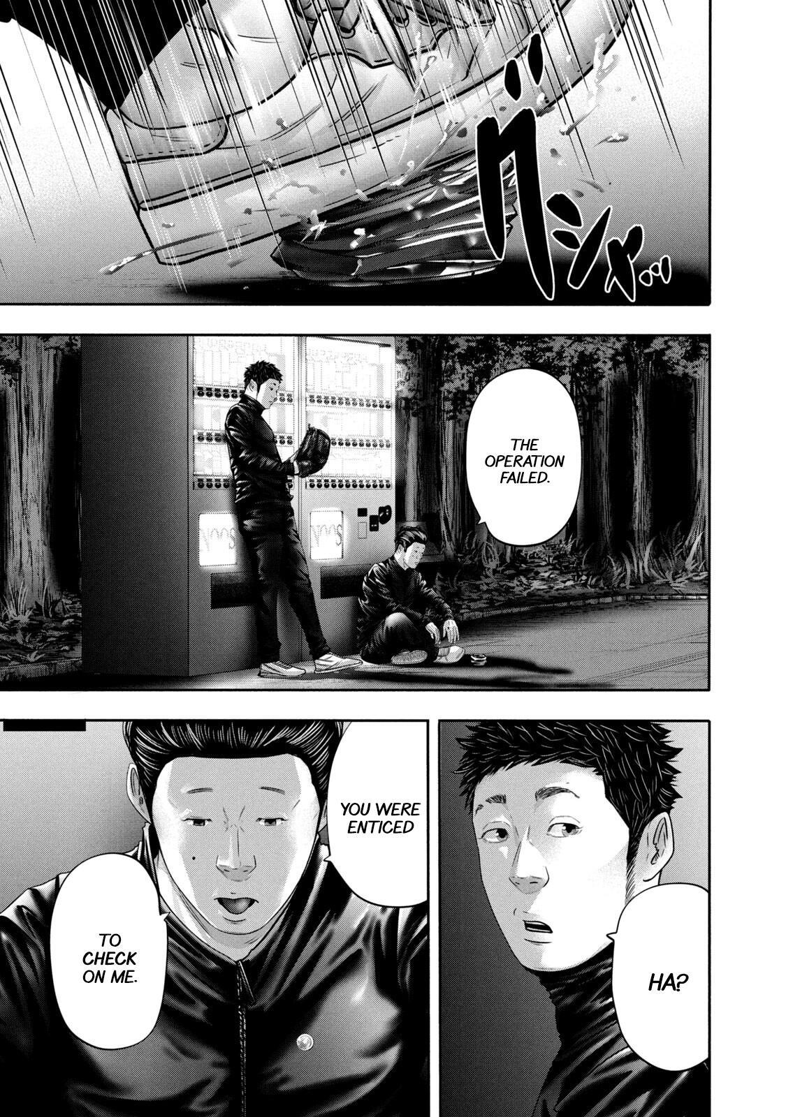 Read Battle Studies Manga Online