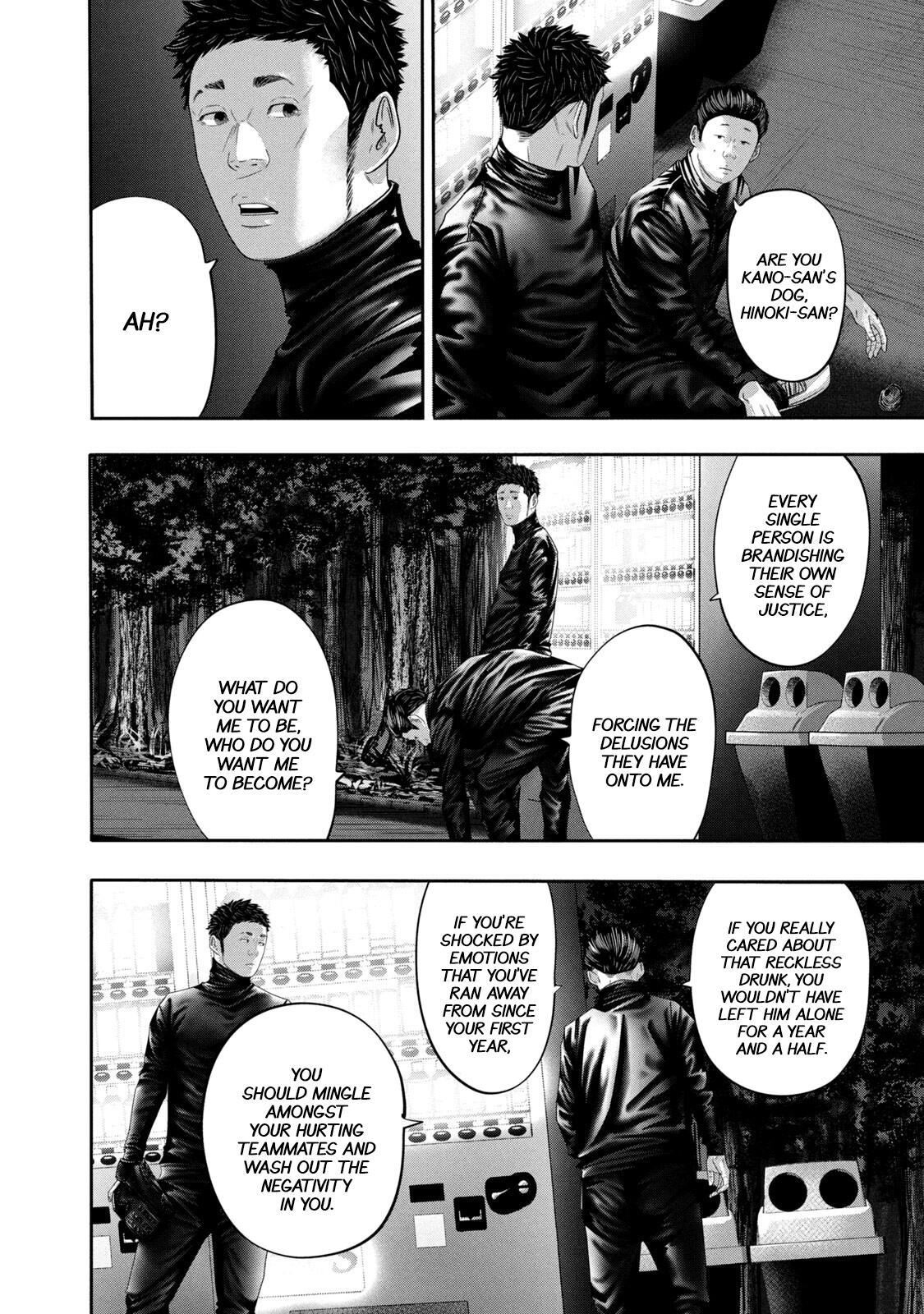 Read Battle Studies Manga Online