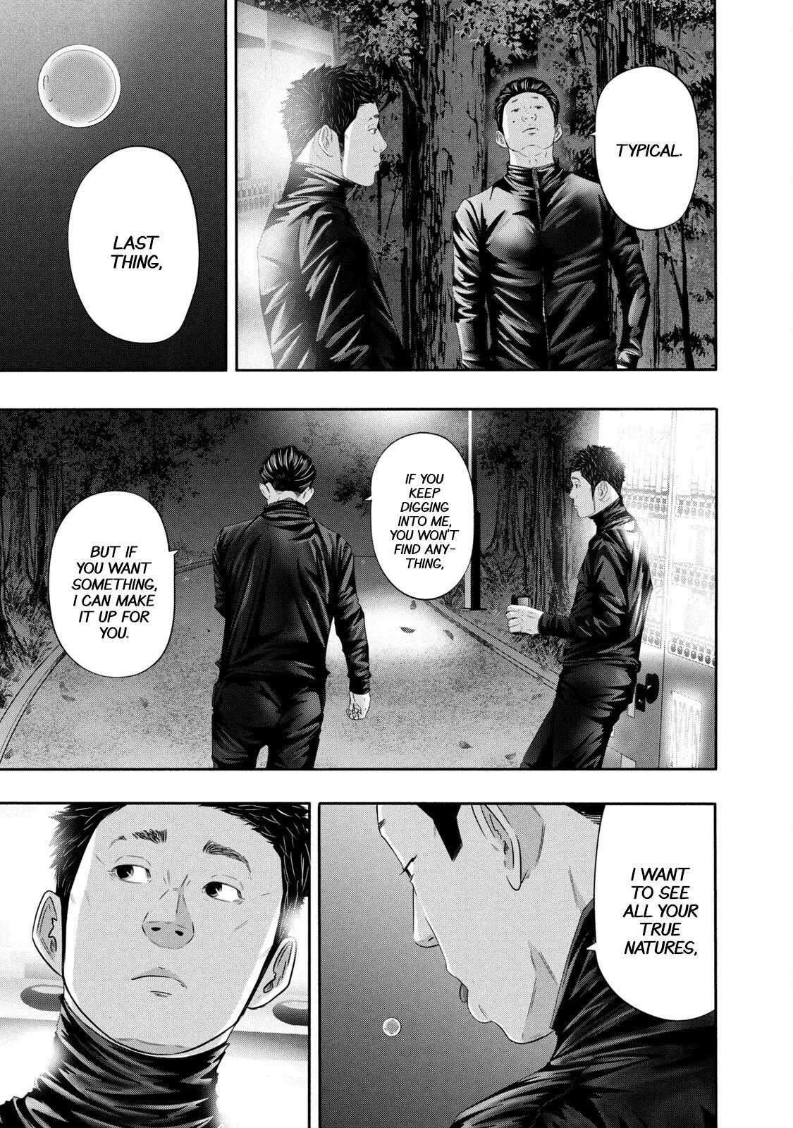 Read Battle Studies Manga Online