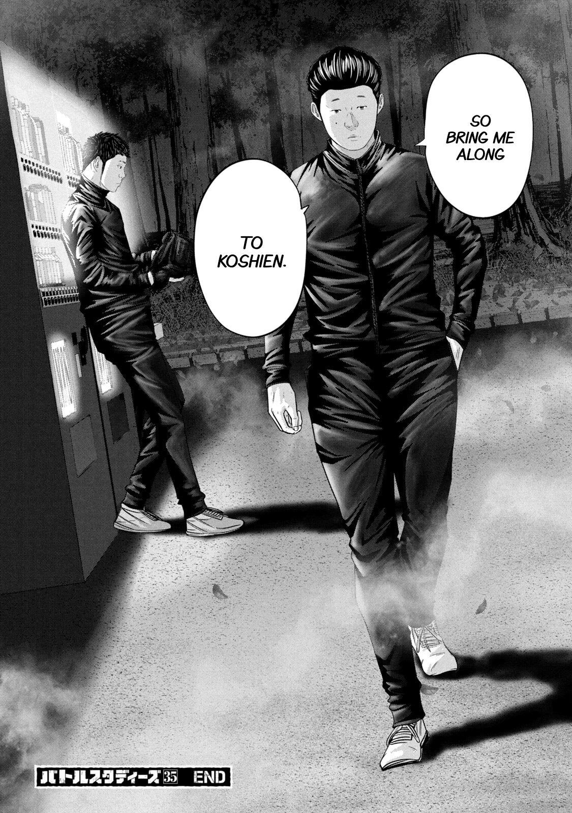 Read Battle Studies Manga Online