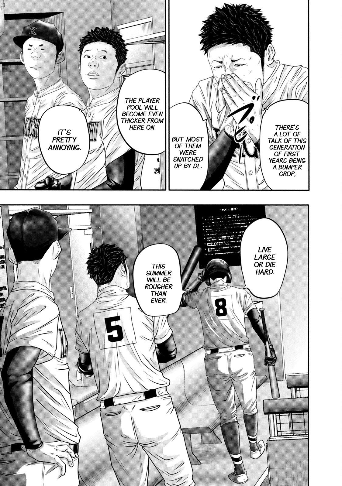 Read Battle Studies Manga Online