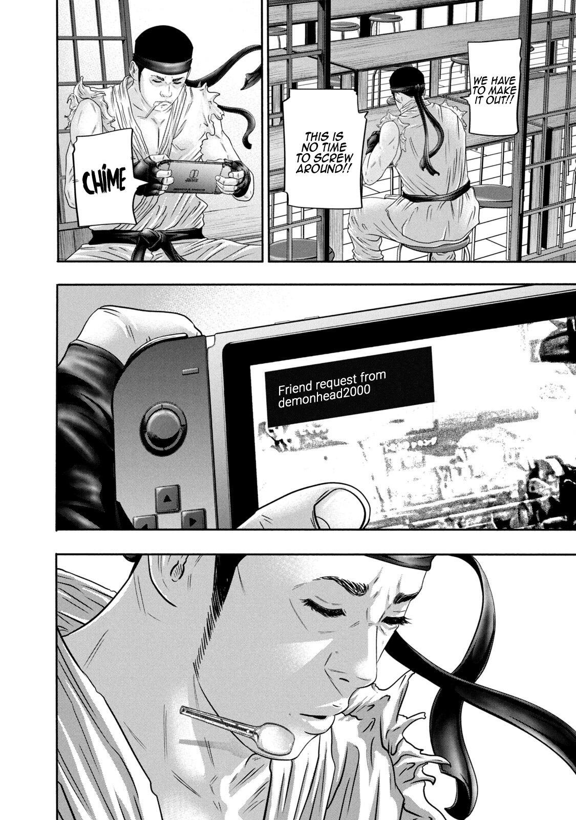 Read Battle Studies Manga Online