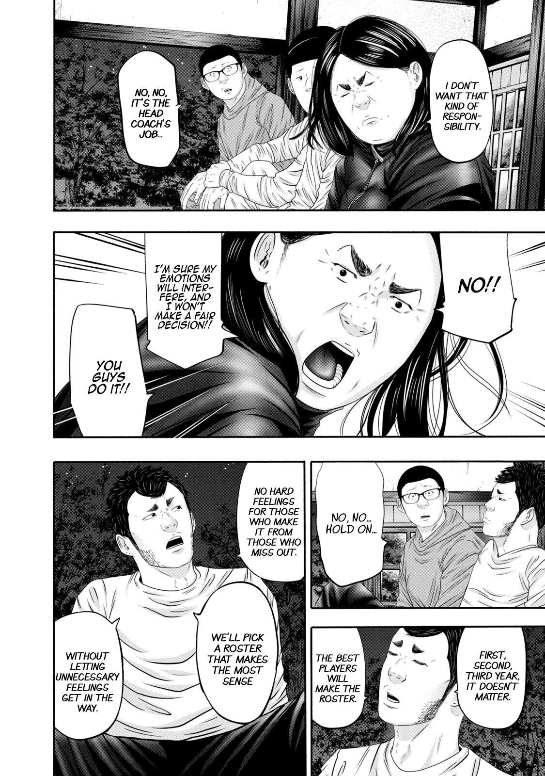 Read Battle Studies Manga Online