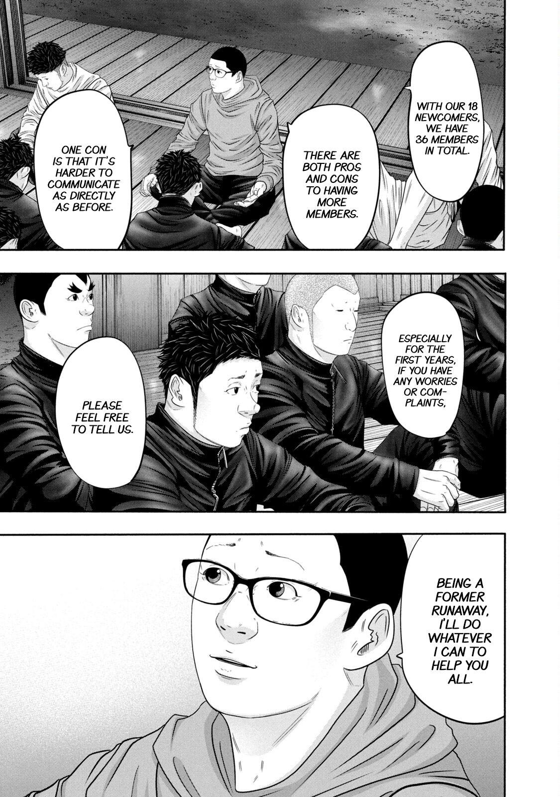 Read Battle Studies Manga Online