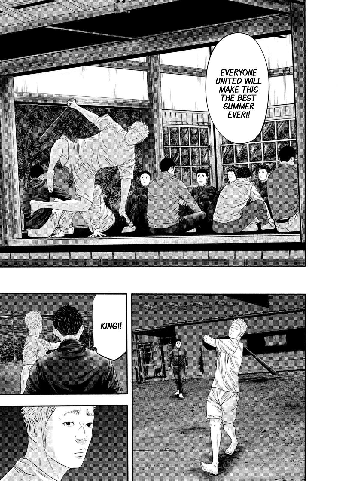 Read Battle Studies Manga Online