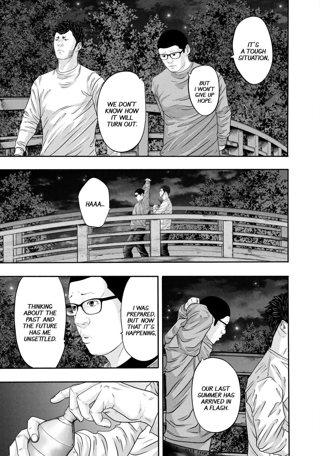 Read Battle Studies Manga Online