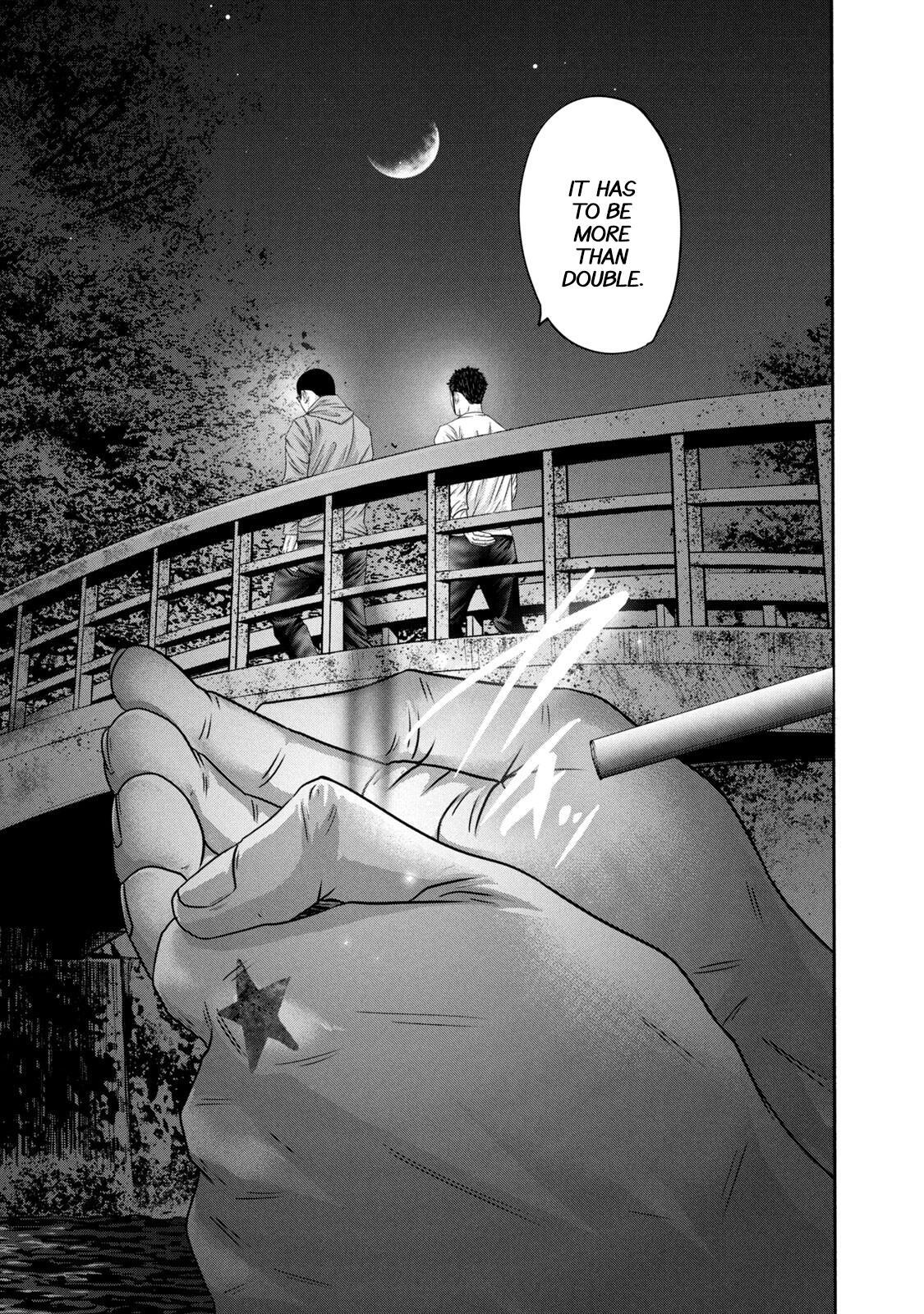 Read Battle Studies Manga Online