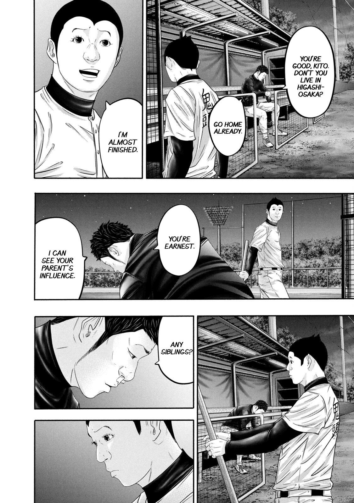 Read Battle Studies Manga Online