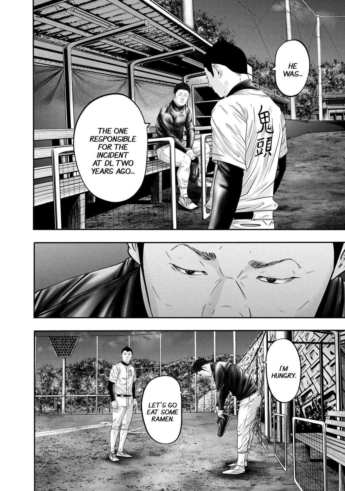 Read Battle Studies Manga Online