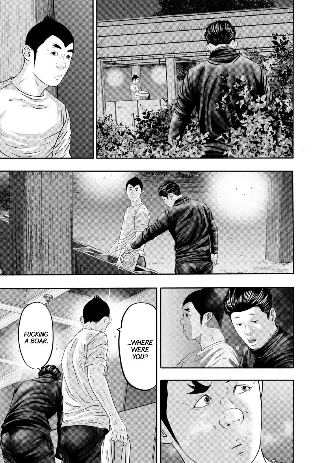 Read Battle Studies Manga Online