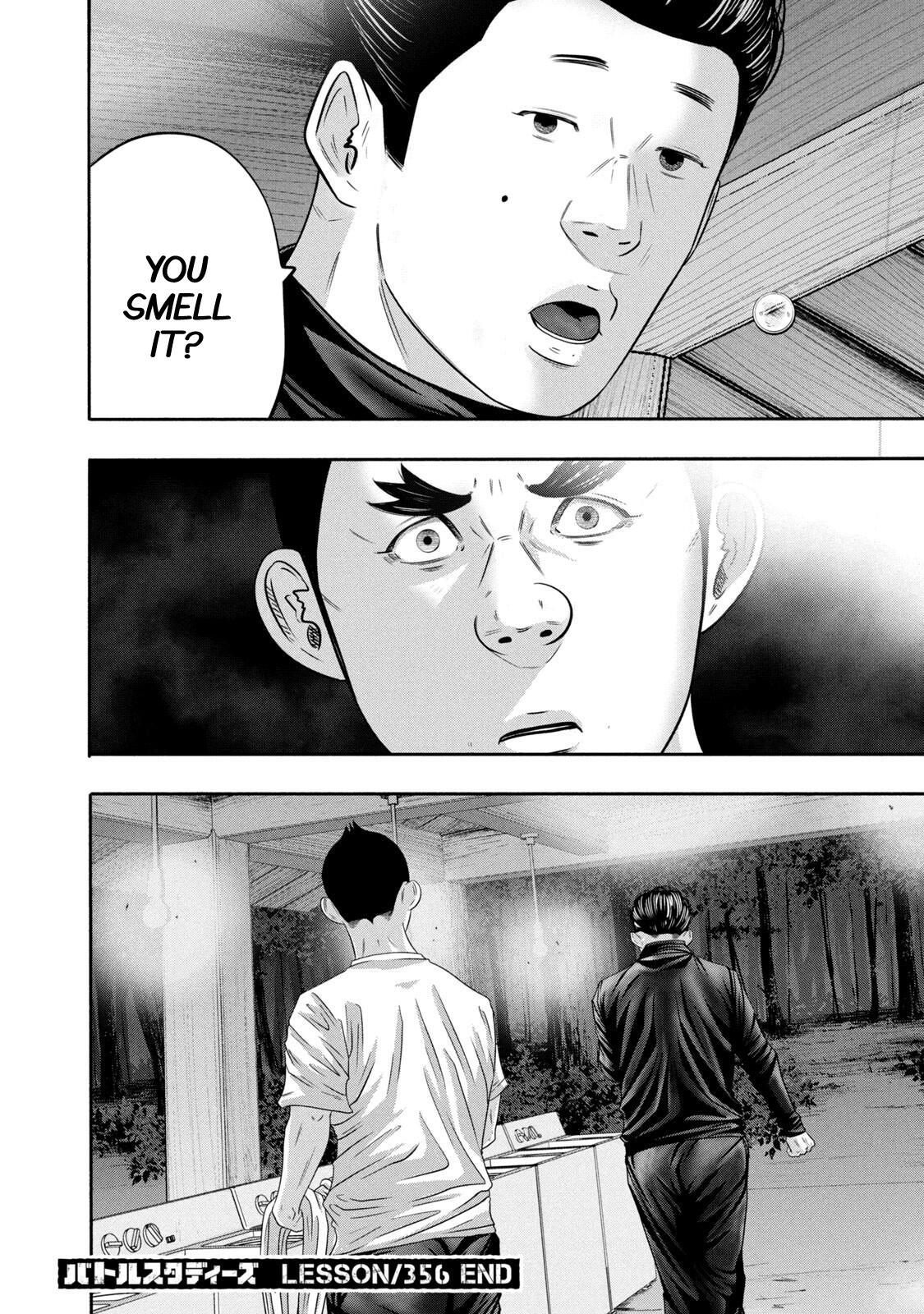 Read Battle Studies Manga Online