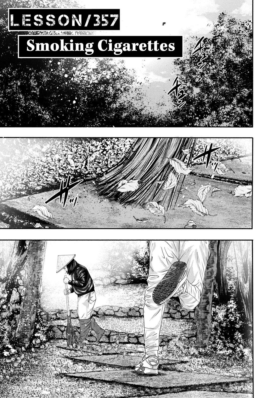 Read Battle Studies Manga Online