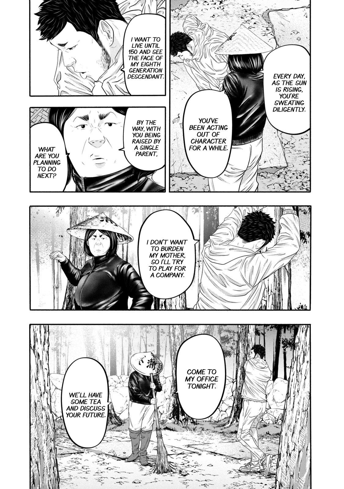 Read Battle Studies Manga Online