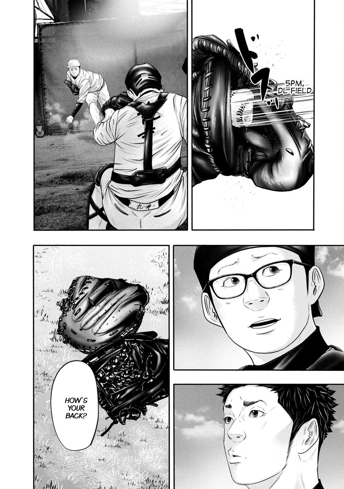 Read Battle Studies Manga Online