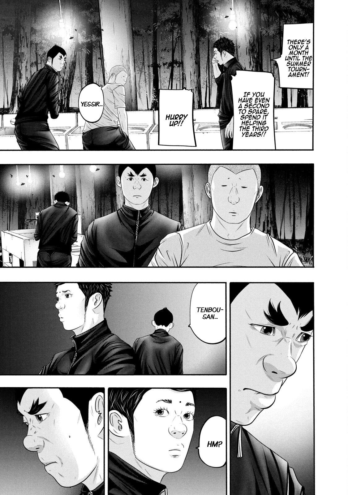 Read Battle Studies Manga Online