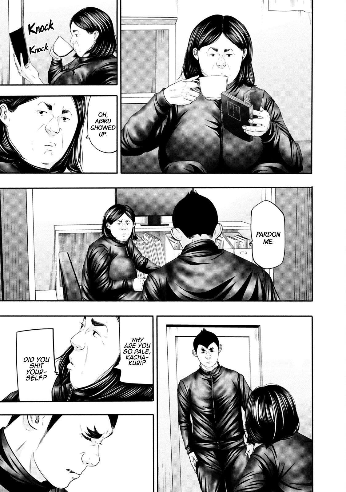 Read Battle Studies Manga Online