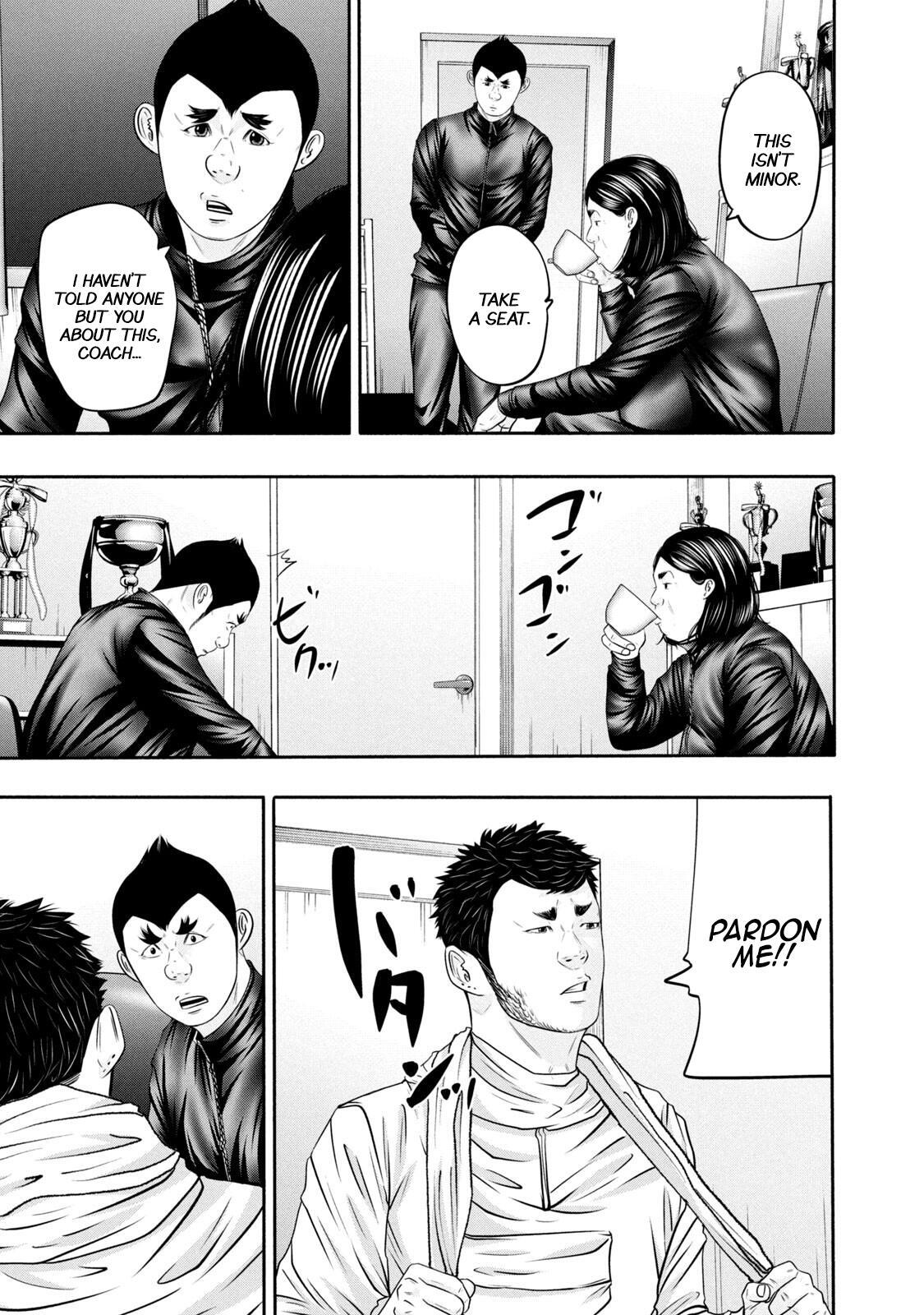 Read Battle Studies Manga Online