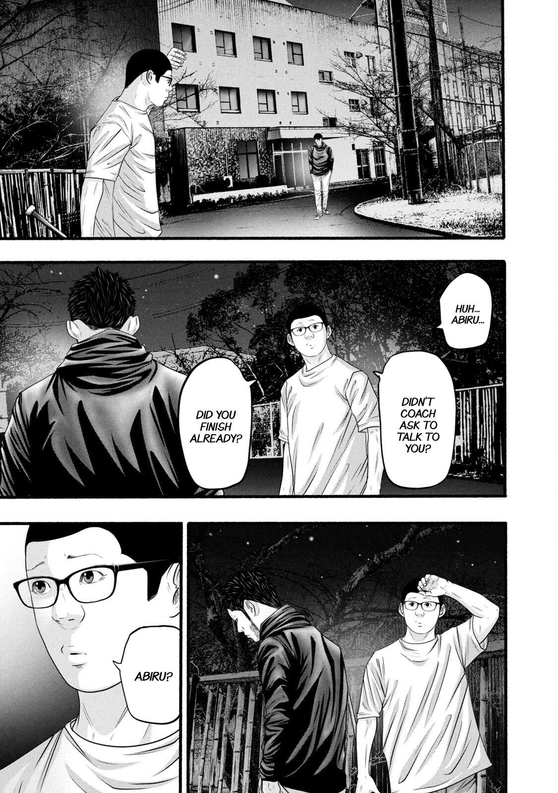 Read Battle Studies Manga Online