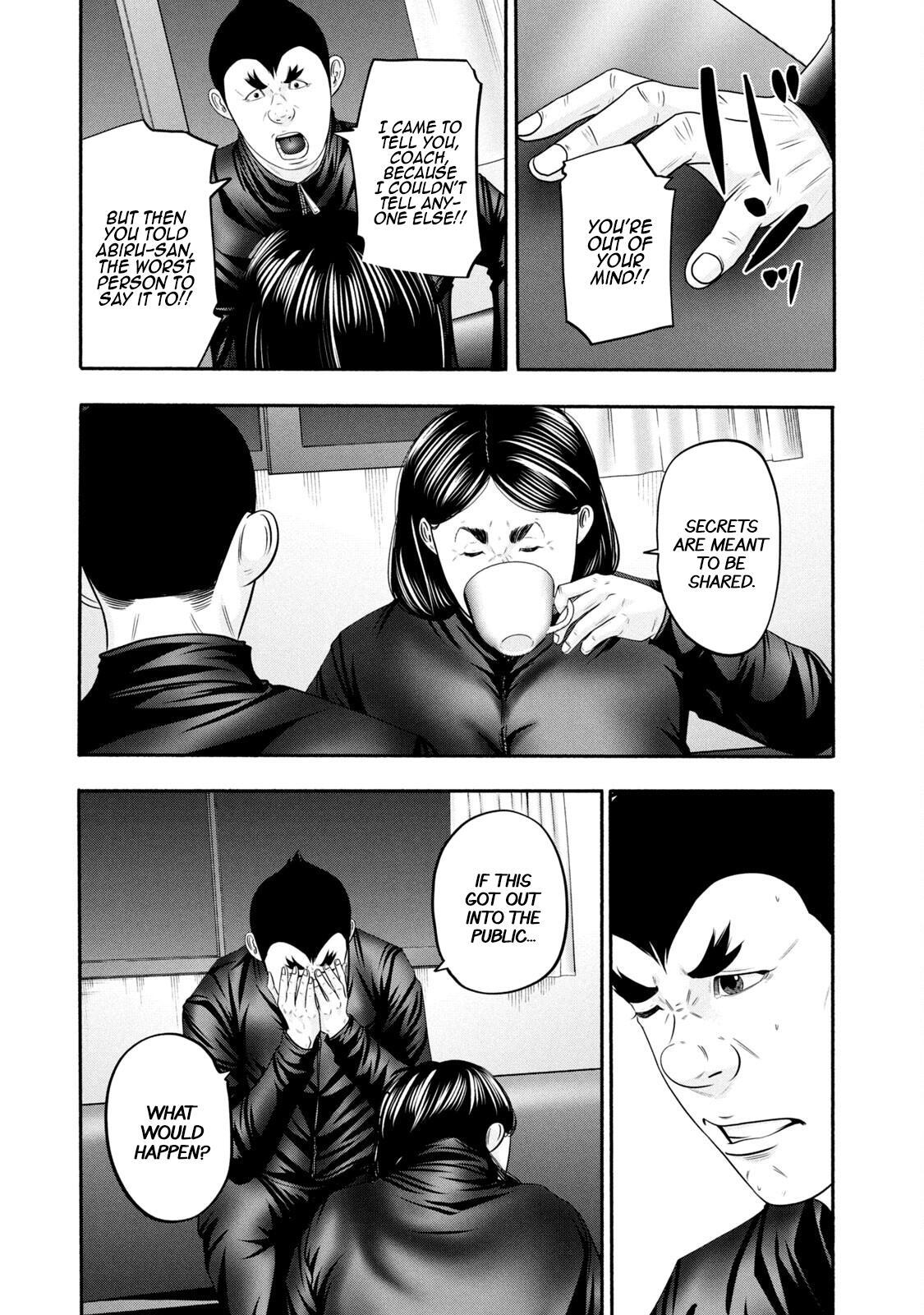 Read Battle Studies Manga Online