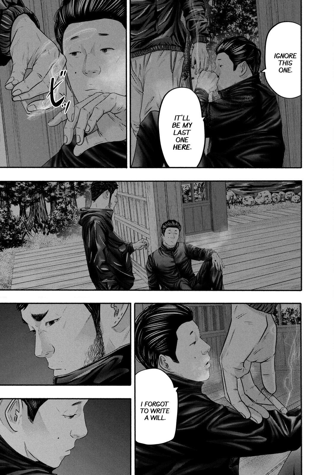 Read Battle Studies Manga Online