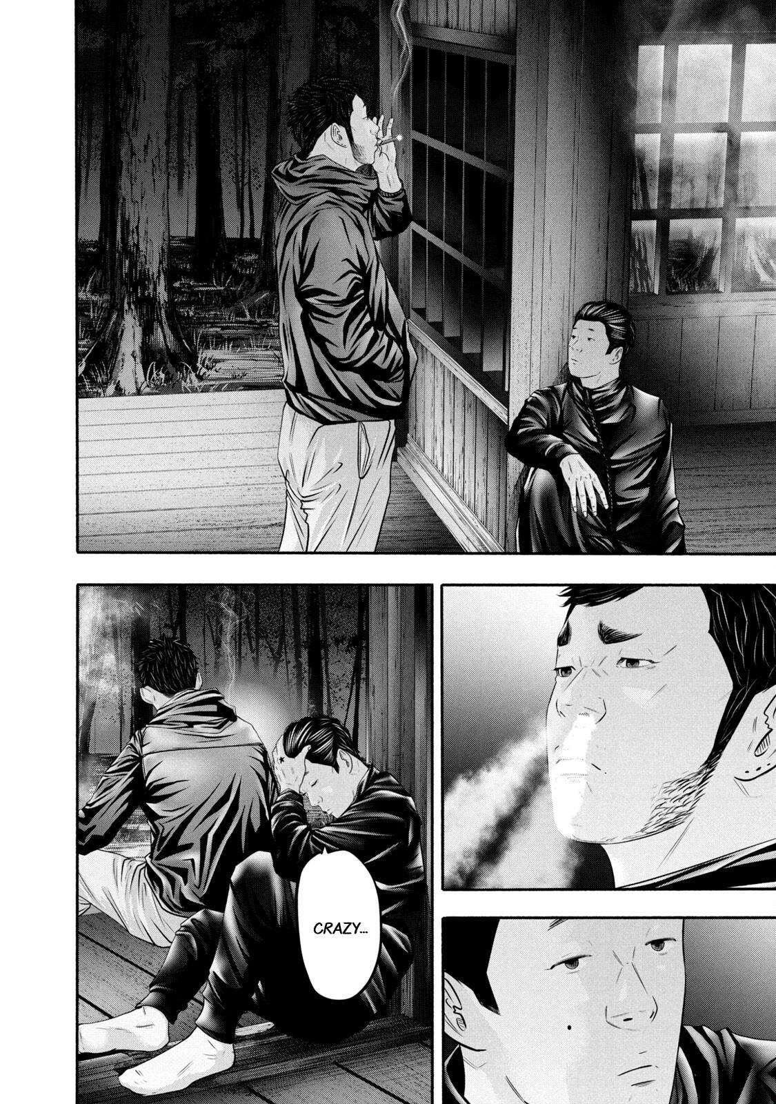 Read Battle Studies Manga Online