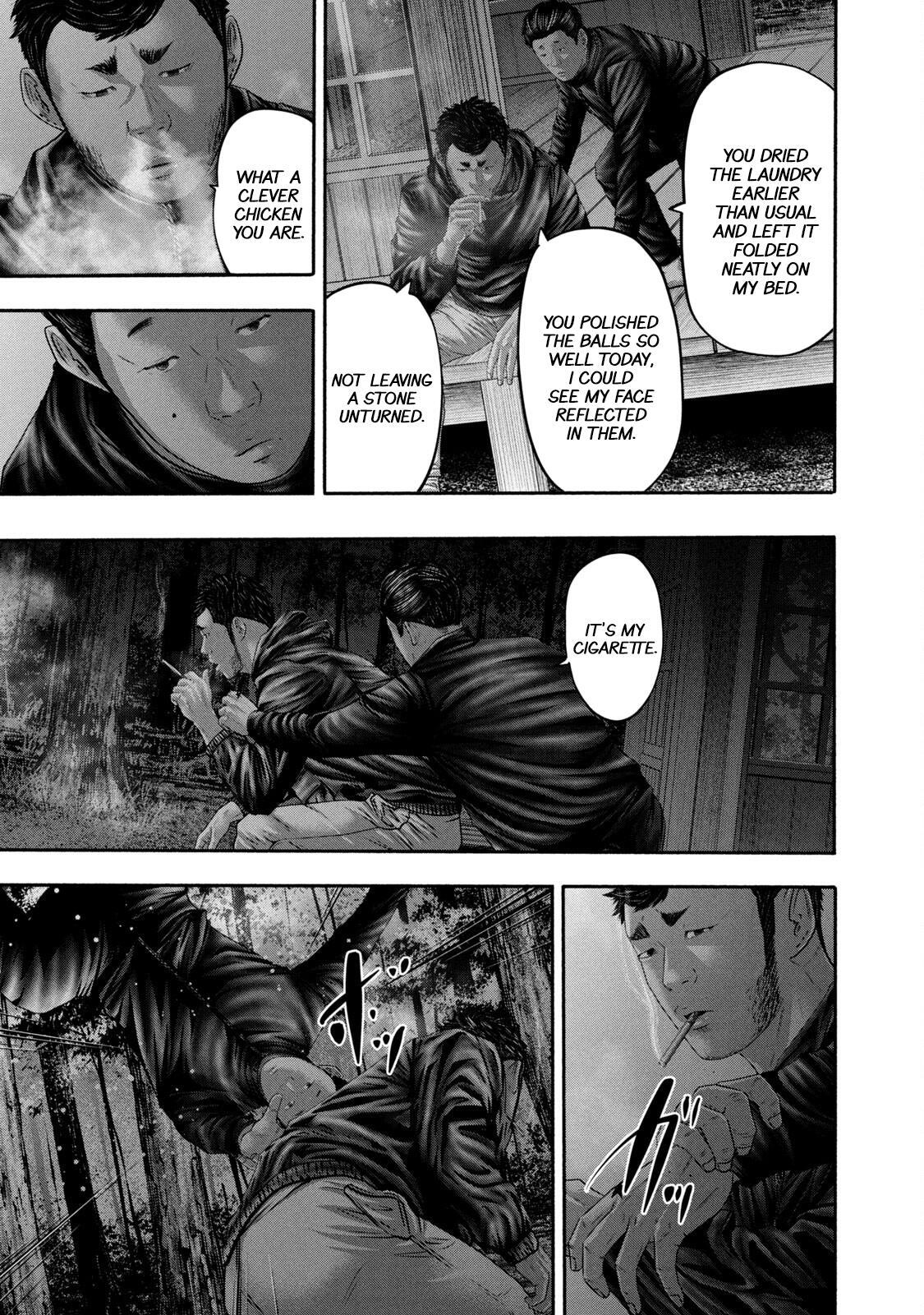 Read Battle Studies Manga Online