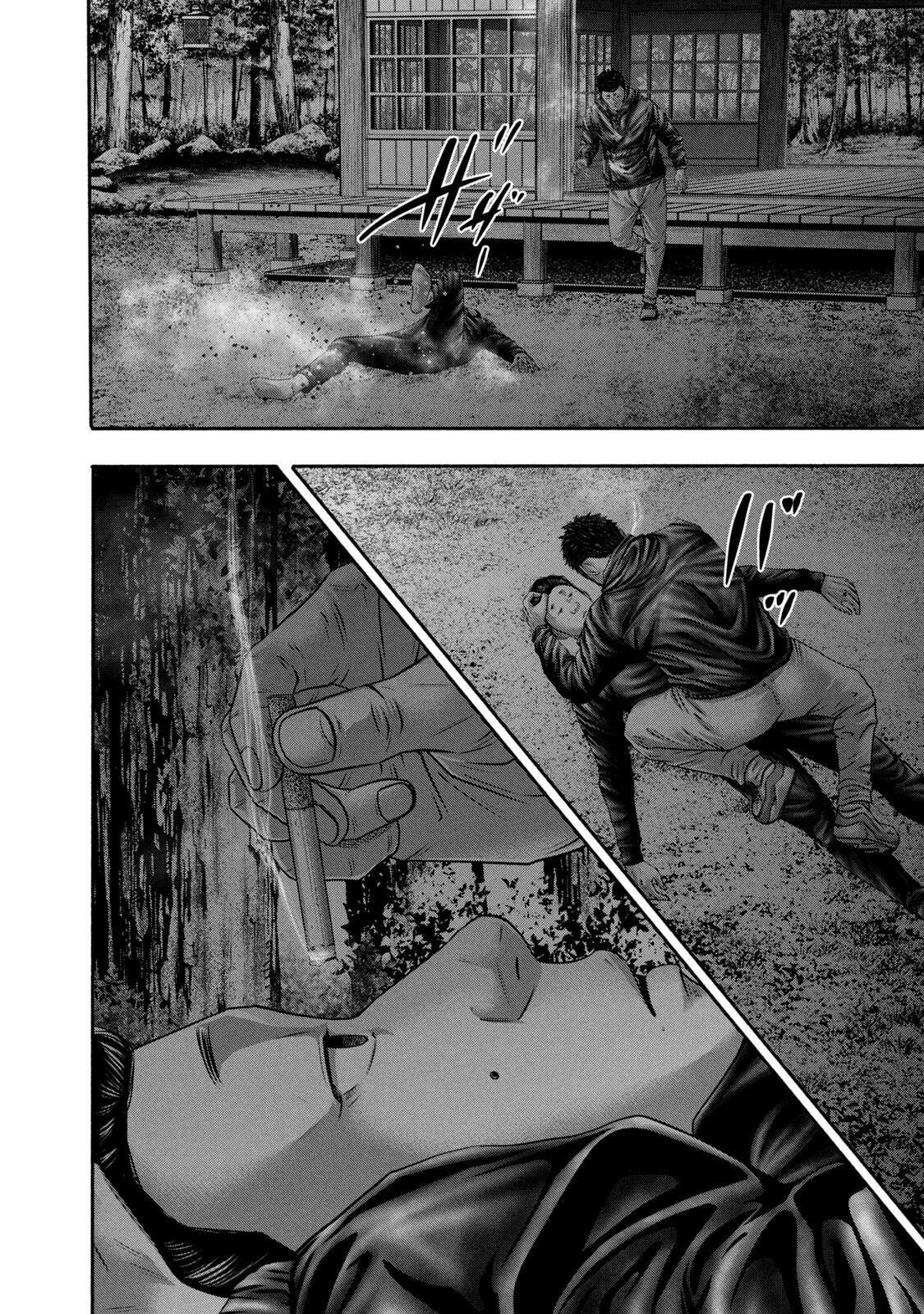 Read Battle Studies Manga Online