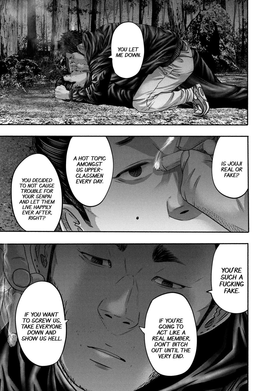 Read Battle Studies Manga Online