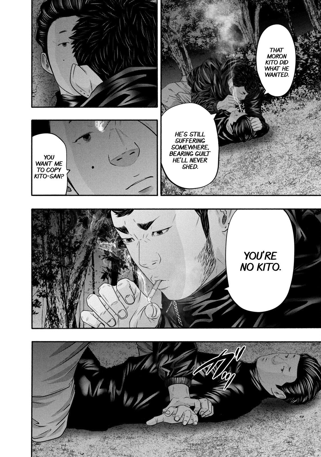 Read Battle Studies Manga Online