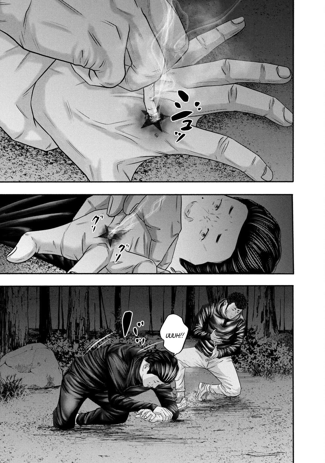 Read Battle Studies Manga Online