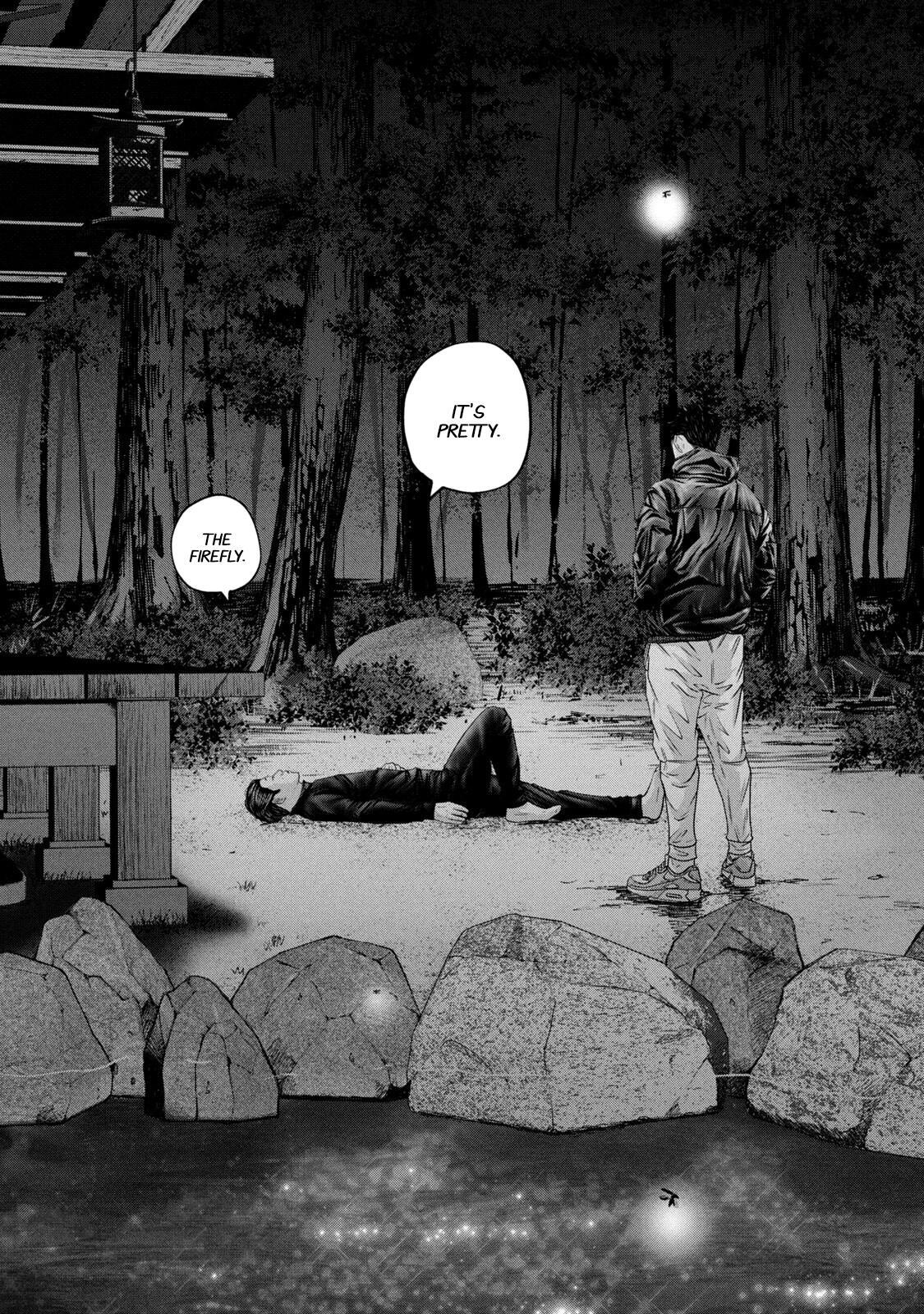 Read Battle Studies Manga Online