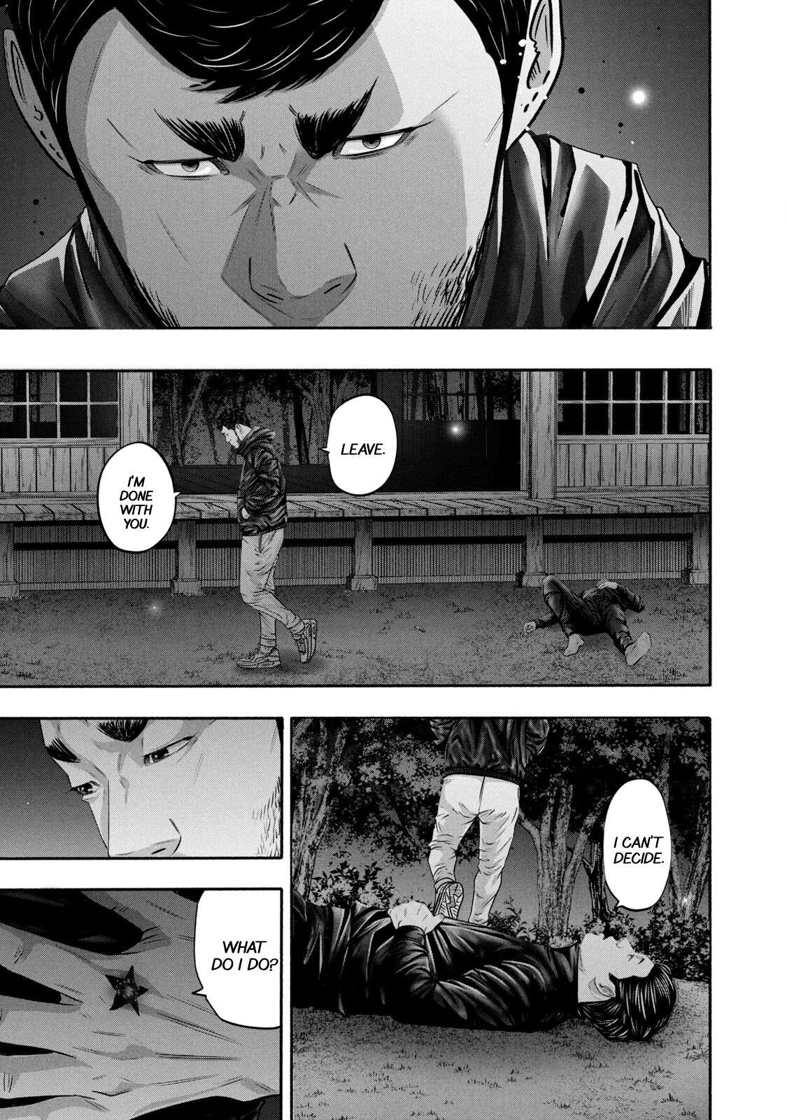 Read Battle Studies Manga Online