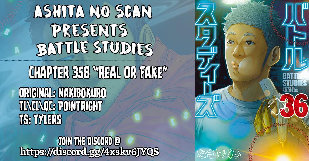 Read Battle Studies Manga Online