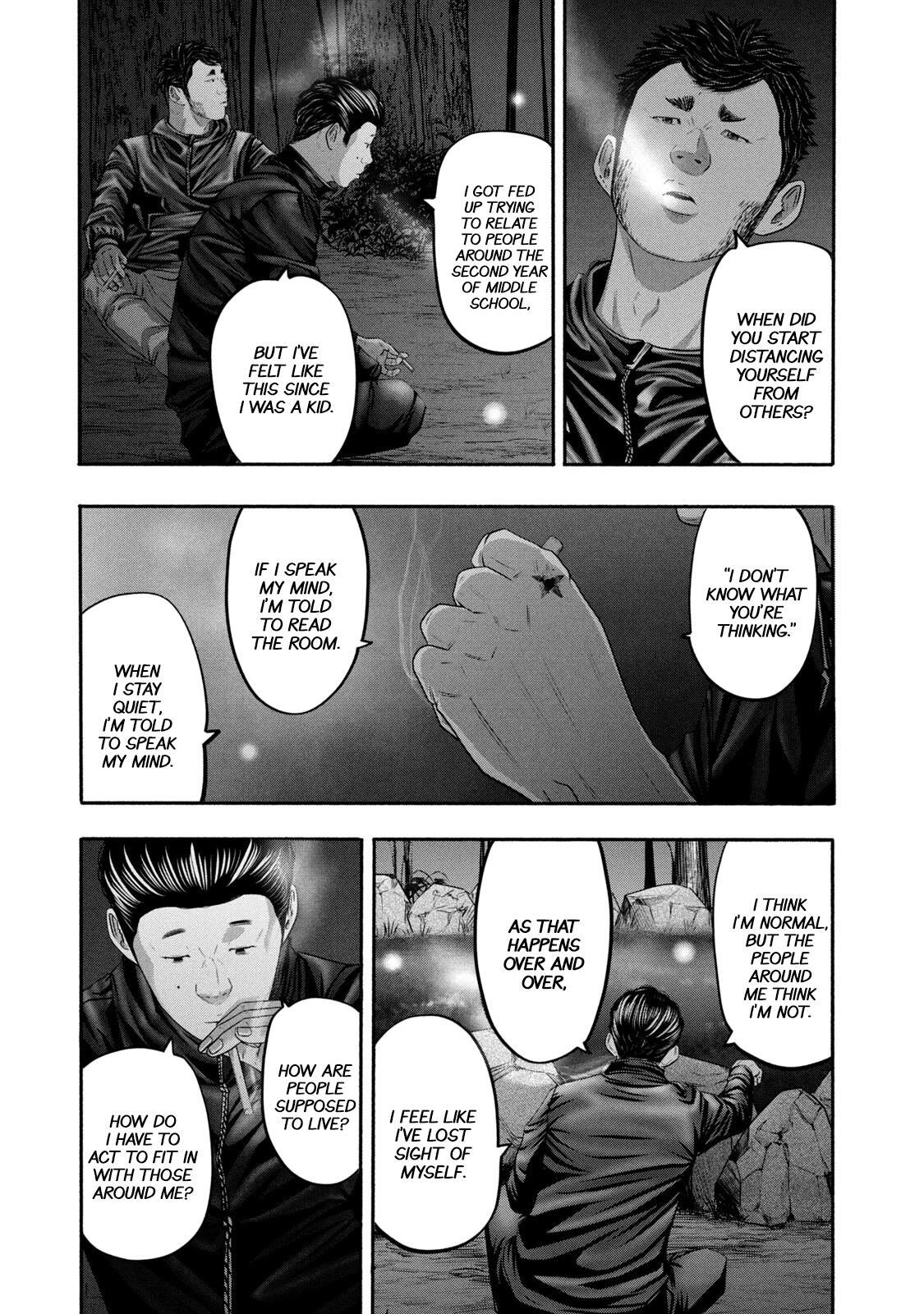 Read Battle Studies Manga Online