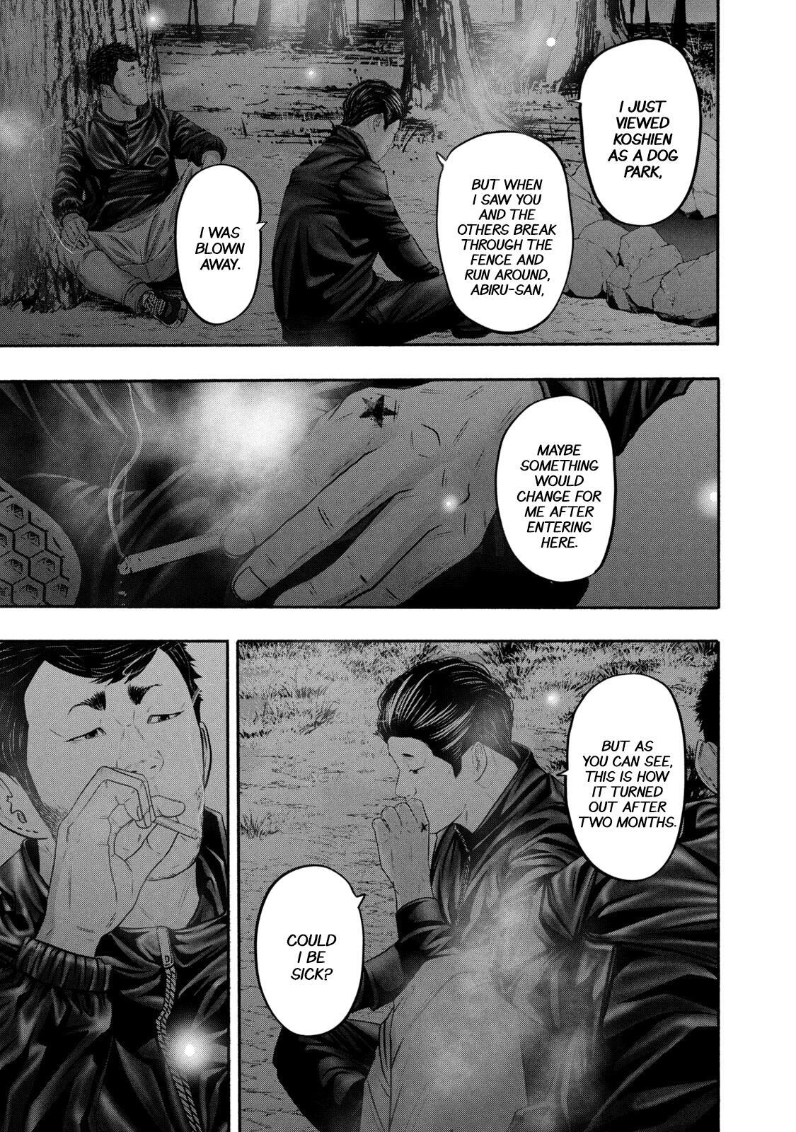 Read Battle Studies Manga Online