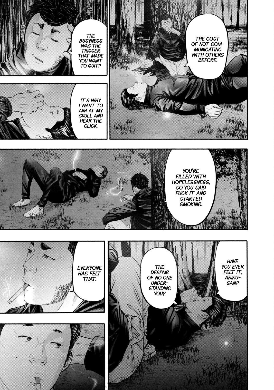 Read Battle Studies Manga Online