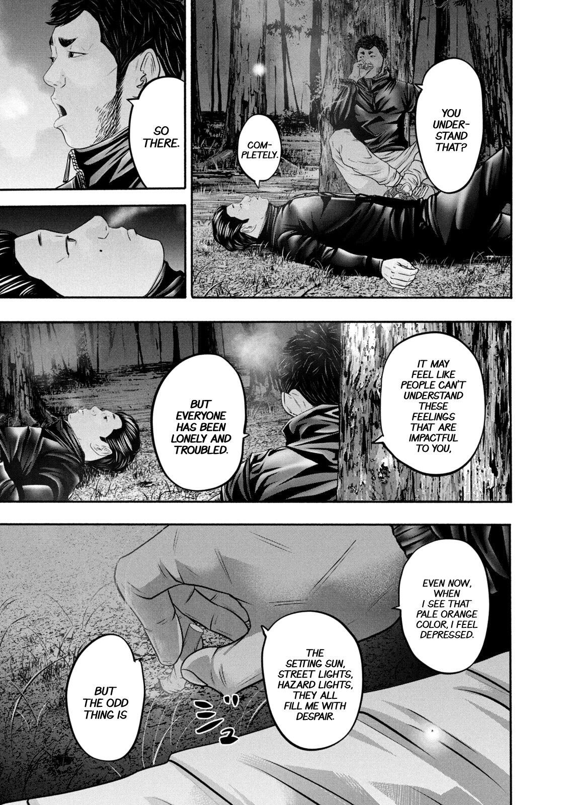 Read Battle Studies Manga Online